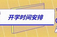 贵州轻工职业技术学院教务系统登录 官网（贵州轻工职业技术学院职业性本科）