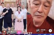 乡村爱情13王小利还能回来吗（乡村爱情13为什么把王小利换掉了）