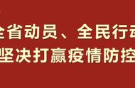 哈密瓜可不可以在锅里煮（天冷哈密瓜可以煮热了吃吗）