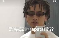 来一段rap是什么意思（rap除了说唱还有什么意思）