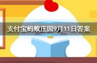 为啥头发一直长汗毛却不长（为什么头发能一直长而汗毛就不能）