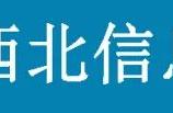 陕西文明城市名单（陕西文明城市名单公示）