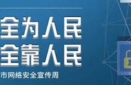 湖州大巴车票查询预订（浙江湖州长途汽车站时刻表）