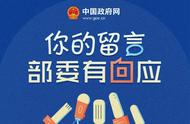 私人加油站手续好办吗（个人能办加油站手续吗）