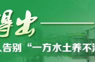 湖南105个村拆迁（湖南五年内拆迁通知）