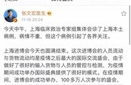 坐公交车没戴口罩可以吗（坐公交车没戴口罩怎么处理）