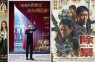 热气球飞行家在美国什么时间上映（热气球飞行家上映时间表）