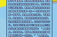 网络梗流行语大全（网络梗流行语大全2024）