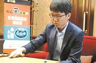 围棋比赛几局一胜（围棋比赛一般规则9胜5）