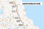 盐通铁路线路图（最新铁路图盐通铁路即将上线）