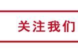 申请加入共青团的年龄（申请加入共青团的原因是什么）