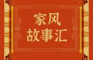 王羲之墨池故事40字（王羲之洗砚池故事30字）