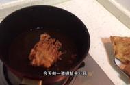 椒盐金针菇的家常做法（椒盐金针菇不放肉的做法）