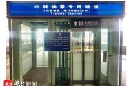 2022年9月南京南站可以站内换乘吗（2022年9月南京南站站内换乘）
