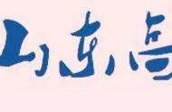 判决胜诉中会确定还款日期吗（判决书上没有还款日期怎么办）