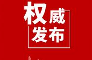 北京2022失业补助金（北京失业金2020补助）