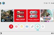 switch的游戏进度怎么删除（switch游戏进度转移到另一个机子）