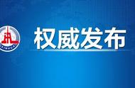 超过28周岁还是共青团员吗（28岁以上的团干是共青团员吗）