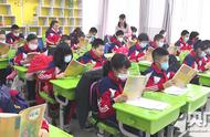吉林省中小学开学时间的最新通知（吉林市中小学有提前开学的消息吗）
