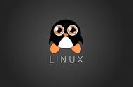 如何安装linux系统（linux系统安装教程）