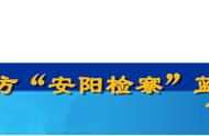 监外执行思想汇报（监外执行思想汇报简短100字）