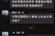 硕士研究生如何正确实习（研究生什么时候实习好）