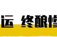 北盘江大桥建设中死亡多少人（北盘江大桥建设期间有人员伤亡吗）