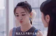 承包鱼塘什么梗（鱼塘被你承包了什么意思）