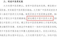 中北大学信息商务学院在哪个地方（中北大学官网）