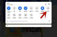华为平板怎么截图简单的方法（普通平板怎么截屏）