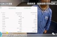 腾讯会议账号可以注销吗（腾讯会议注销了还能登录上去吗）