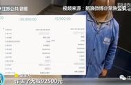 腾讯会议共享屏幕技巧（腾讯会议的共享屏幕总是自动关掉）