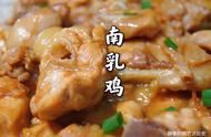 广东粤菜兔肉做法（广东红焖兔肉做法）