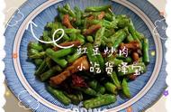 豇豆炒肉怎么炒（豇豆角炒肉最正确的方法）