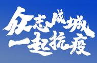 微信城市服务入口点不开怎么办（微信没有城市服务入口）