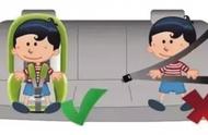 孩子的座椅放车里哪个位置好（儿童座椅可以放在后排中间位置吗）