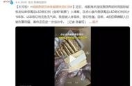 毒品对青少年的危害在哪些方面（防止新型毒品对青少年的危害）