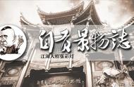 荣县大佛全景图（荣县大佛介绍150字）