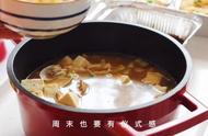东北豆腐大酱汤的做法（东北大豆腐的做法大全）