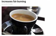 美式咖啡什么时候喝减肥效果最好（每天早上空腹喝黑咖啡能减肥吗）