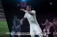 fifa22配置要求高吗（fifa22对电脑配置要求高吗）