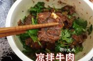 凉拌牛肉煮多久（凉拌牛肉需要煮几分钟）