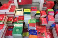 英汉词典最新版是九版还是五版（英汉词典是7版好还是9版好）