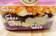 紫米肉松盒子制作方法（紫薯肉松盒子）
