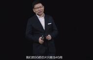 华为mate305g和pro5g处理器一样吗（华为mate305g值得入手吗）