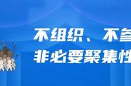 视力测试表为什么要加e（视力表测试报告怎么看度数）