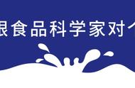 牛奶放冰箱保存还是冷冻（纯牛奶需要放冰箱冷藏储存吗）