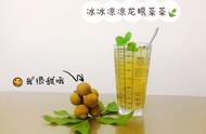 龙眼茶正宗做法（龙眼茶制作全过程视频）