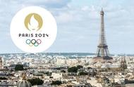 24年巴黎奥运会新增项目（巴黎奥运会新增的项目）