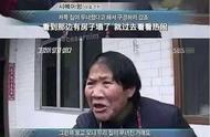 网络用语塌房什么意思（现在塌房是什么意思）